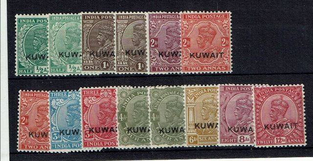 Image of Kuwait SG 16/24 LMM British Commonwealth Stamp